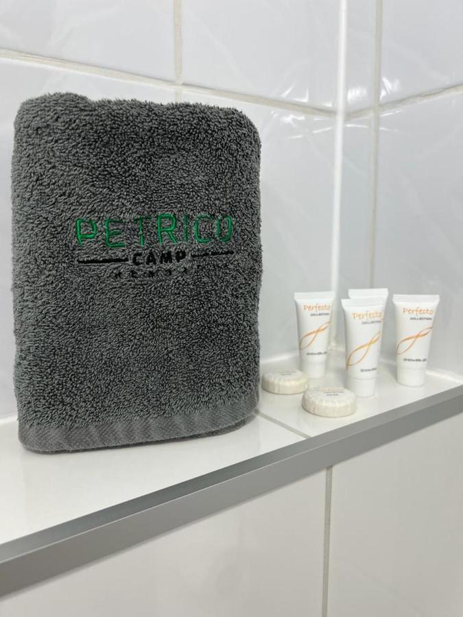 Petrico Camp Resort Krzywoploty  المظهر الخارجي الصورة